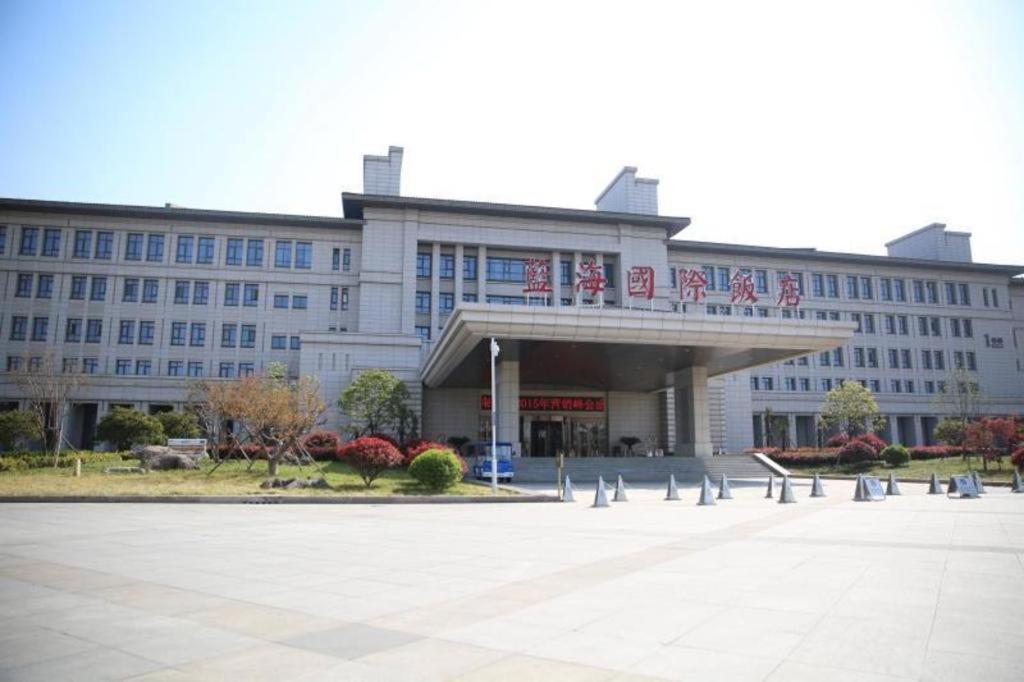 Linyi Blue Horizon International Hotel Yi He Ngoại thất bức ảnh