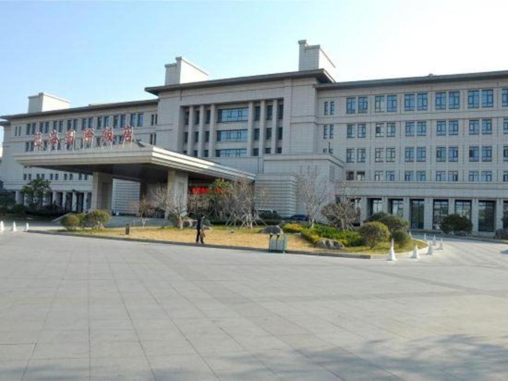 Linyi Blue Horizon International Hotel Yi He Ngoại thất bức ảnh